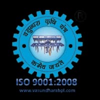 Vasundhara Krishi Yantra image