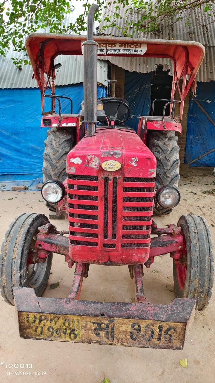 Mahindra 475 DI