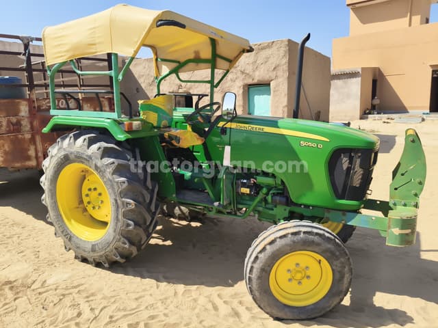 John deere 5050 D (50HP) (4)