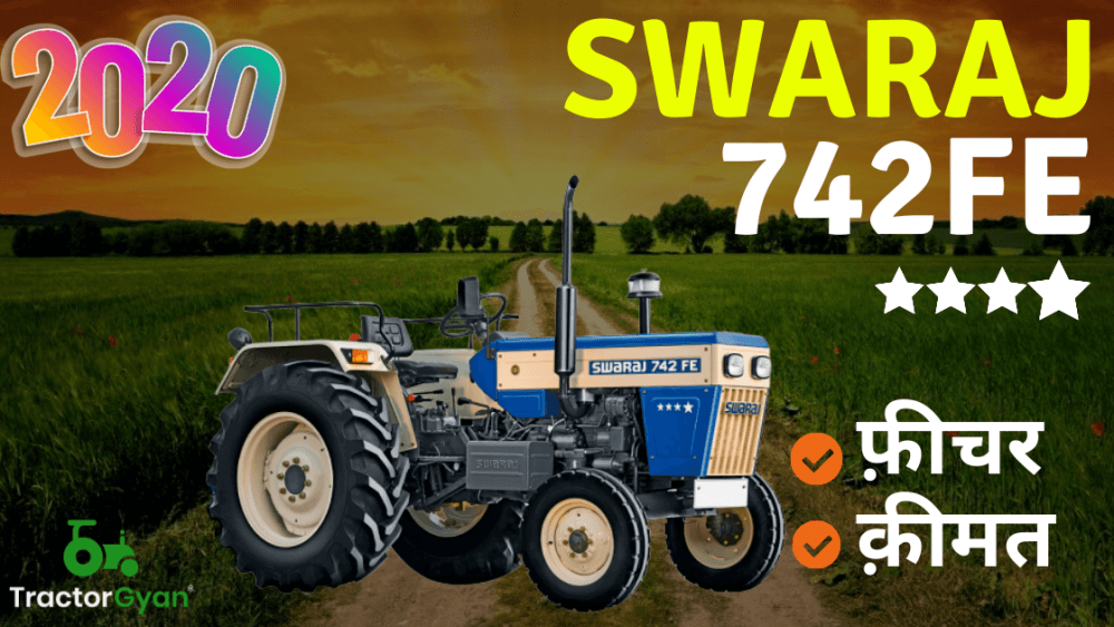 Swaraj 742 Fe Tractor Price, Features, Specifications and Full Review in India Swaraj 742 Fe Tractor Price, Features, Specifications and Full Review in India image