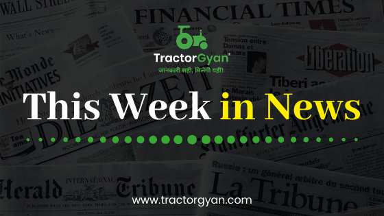 This Week in News This Week in News image