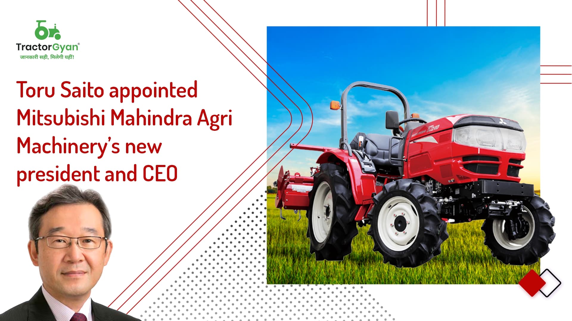 Toru Saito appointed Mitsubishi Mahindra Agri Machinery’s new president and CEO Toru Saito appointed Mitsubishi Mahindra Agri Machinery’s new president and CEO image