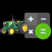 ईएमआई कैलकुलेटर image ईएमआई कैलकुलेटर image