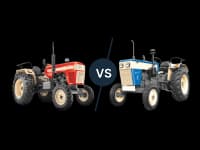 Compare Tractor image Compare Tractor image