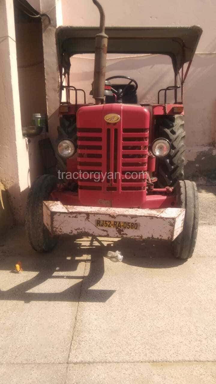 Mahindra 265 DI Bhoomiputra