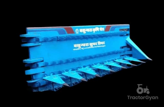 Vasundhara Krishi Yantra Back Tractor Mounted Reaper image Vasundhara Krishi Yantra Back Tractor Mounted Reaper image