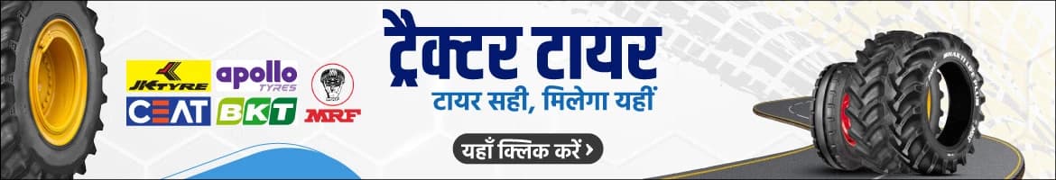 बैनर शीर्षक बैनर शीर्षक