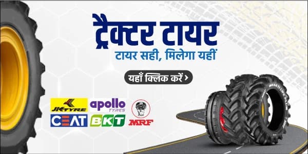 बैनर शीर्षक बैनर शीर्षक