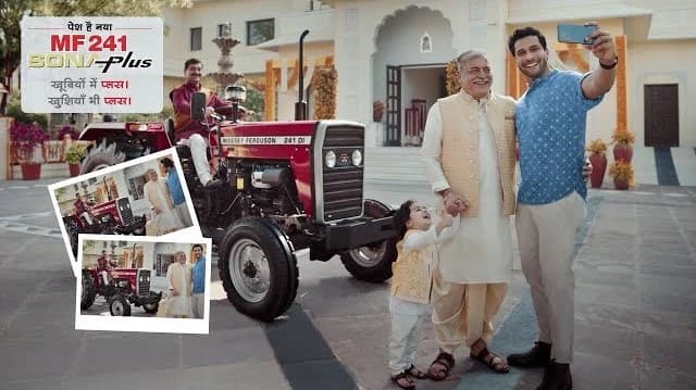 New Massey Ferguson 241 Sona Plus Video | Tractor Gyan New Massey Ferguson 241 Sona Plus Video | Tractor Gyan