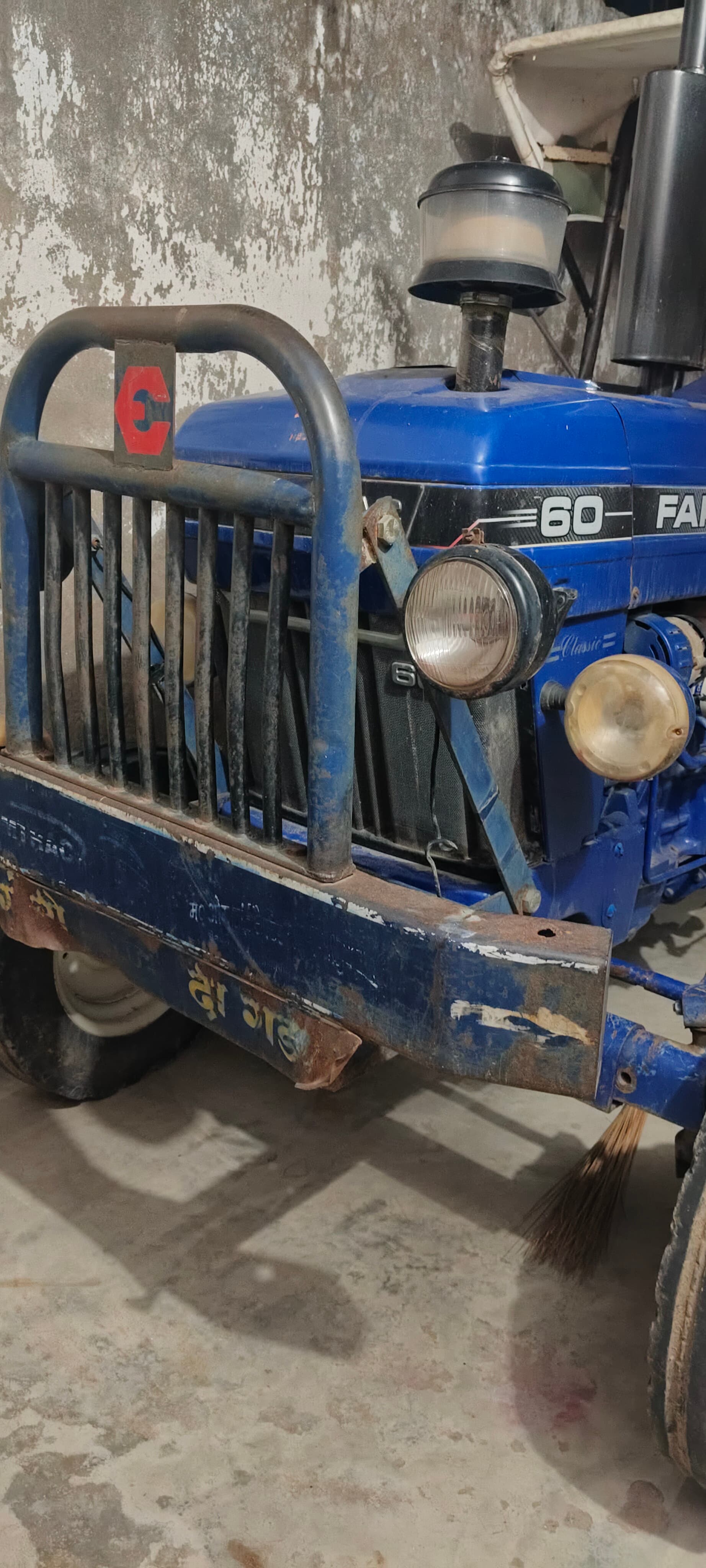 Farmtrac 60 Classic (50HP)