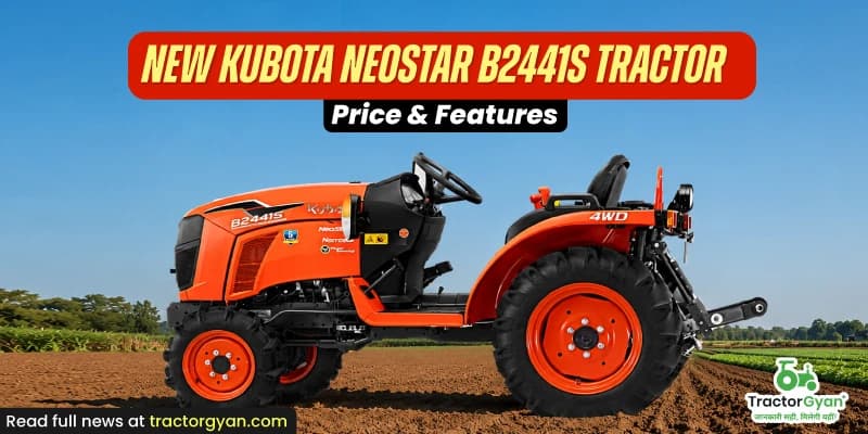 New Kubota Neostar B2441S Tractor: Price & Features New Kubota Neostar B2441S Tractor: Price & Features