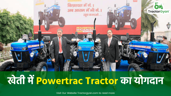 खेती में Powertrac Tractor का योगदान खेती में Powertrac Tractor का योगदान image