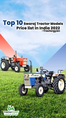 Top 10 Swaraj Tractors Price list in India 2024-2025 | Tractorgyan Top 10 Swaraj Tractors Price list in India 2024-2025 | Tractorgyan